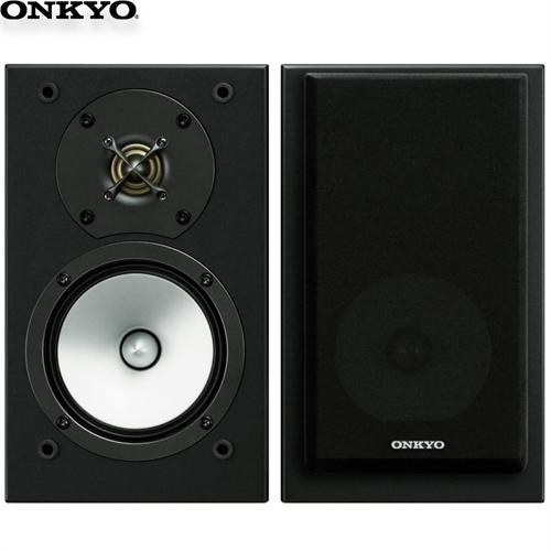 Loa ONKYO D-175B 2